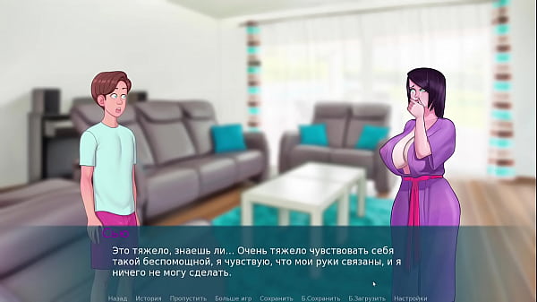 Complete Gameplay - Sex Note, Part 18