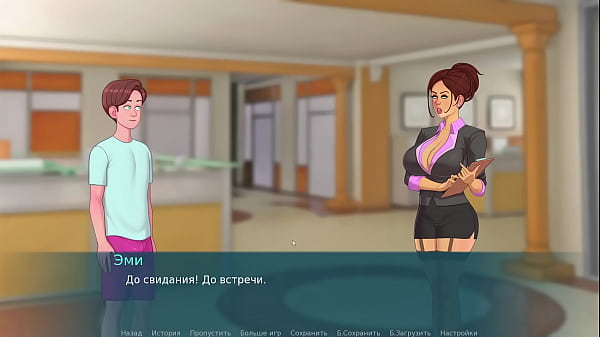 Complete Gameplay - Sex Note, Part 18
