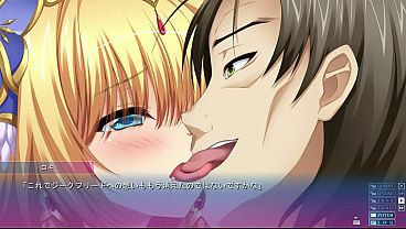 アナスタシアと７人の姫女神　ブリュンヒルデ12