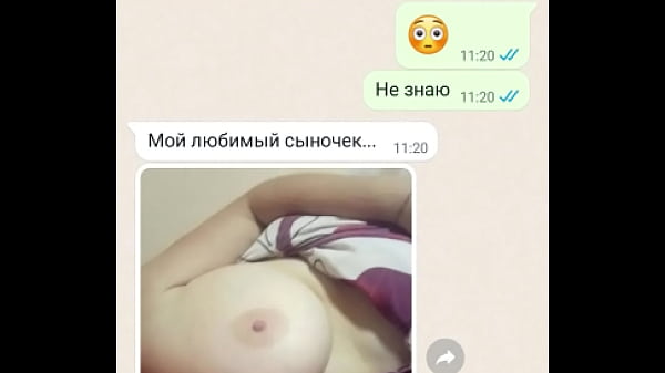 Мачеха соблазняет собственного пасынка в перепи...