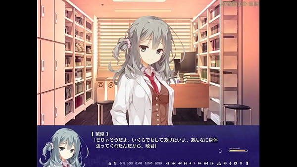 Mayu 2