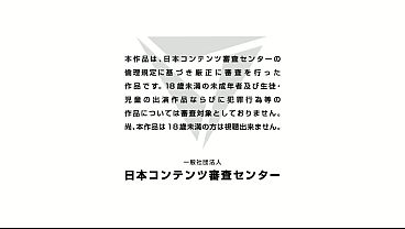 Boisshu Rikujou Shoujo Himeno Akira 1-5 Eng Sub