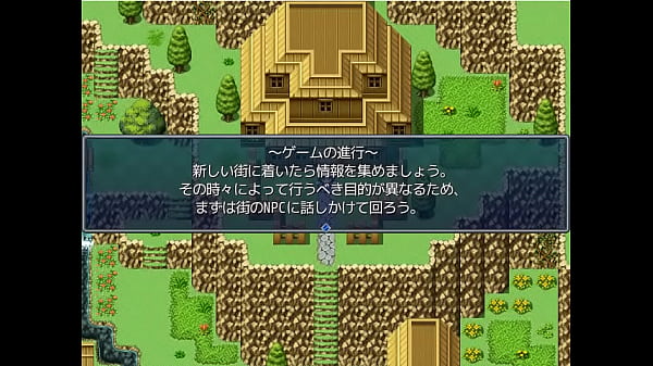 (  18 ) H RPG Games Done Braves #1