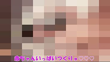 [Marriage] "Become a daddy??" Is this what ultimate happiness feels like? A horny bride whose penis is overflowing with happiness and a marriage Rolls-Royce mating!?