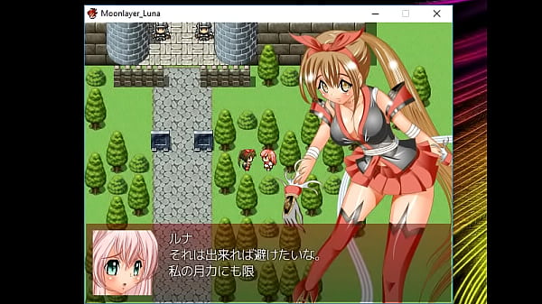 （18）H RPGゲームモバイル格闘プリンセスムーンレイヤー＃4