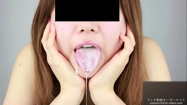 Salive fetish