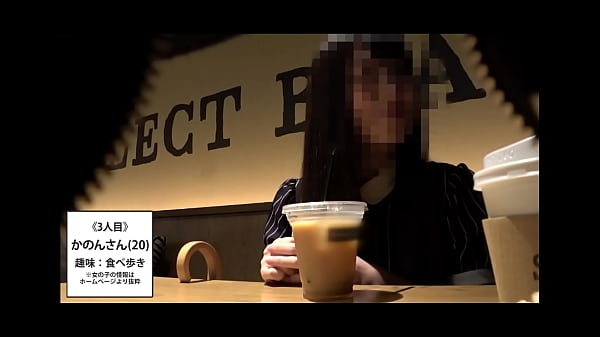 https://bit.ly/3YXZqW4 A short, 143cm tall college girl was rented as a girlfriend! She's got a cute face, a tongue that's too erotic for a blowjob, and she comes hard when I fuck her!