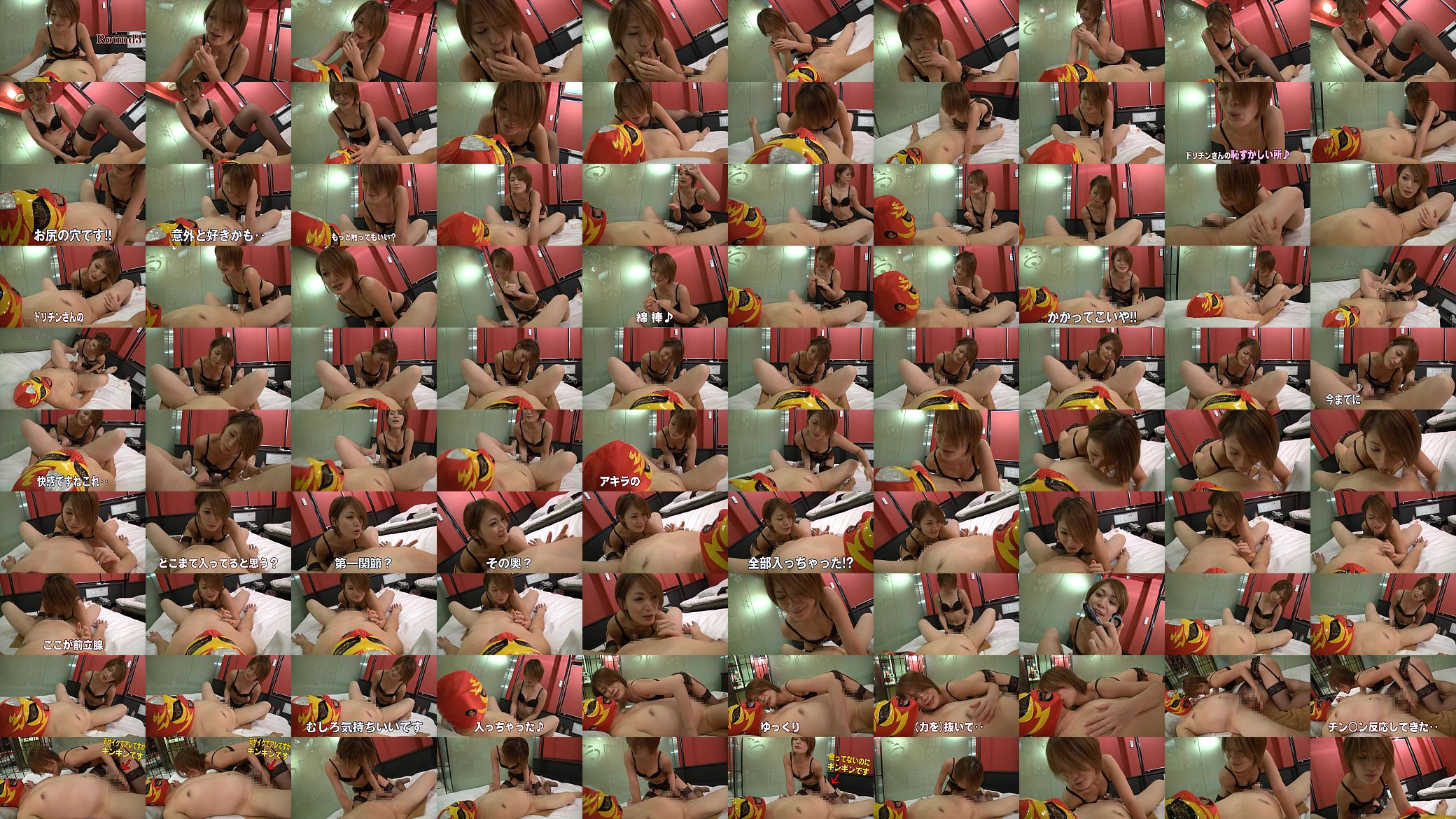 Janpanese cute girl gives blow job and massage 预览图
