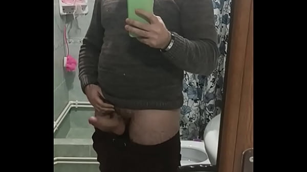 Grosse Bite
