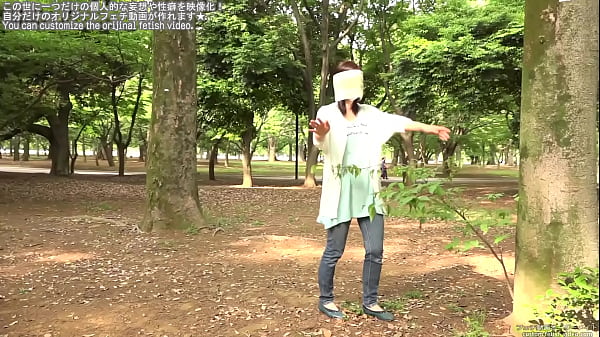 Blindfolded walk