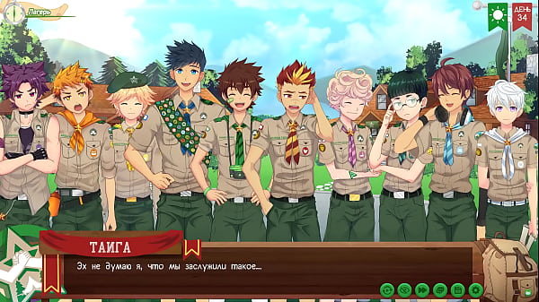 Game: Friends Camp, Trailer 2, Episode 69 - The...