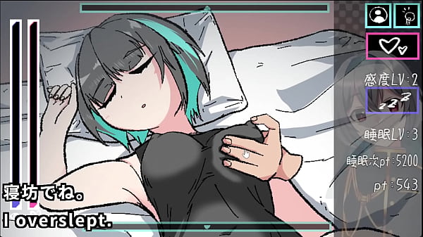 Download Video - A game that Sexual Harrassing a sleeping Girl&lpar;Machine translated subtitles&rpar;&lbrack;trial var&rsqb;