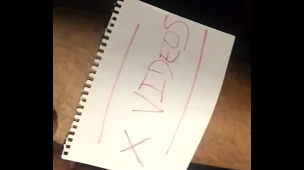 Vídeo de verificación