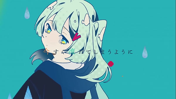  TUYU   It's Raining After All MV