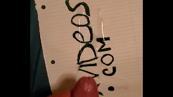 Video de vérification