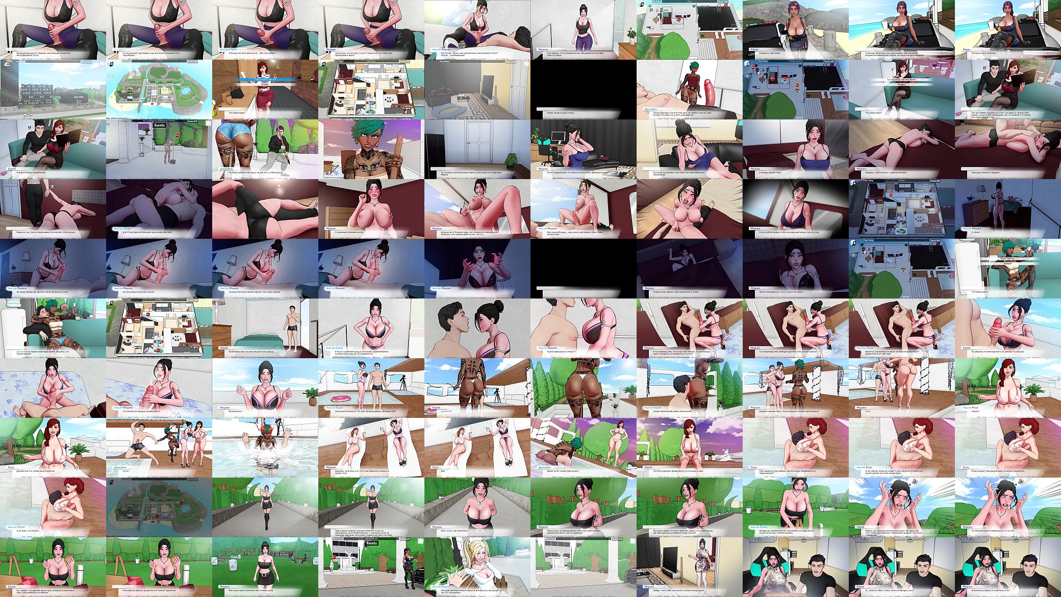 Complete Gameplay - Divine Heel, Part 4 预览图