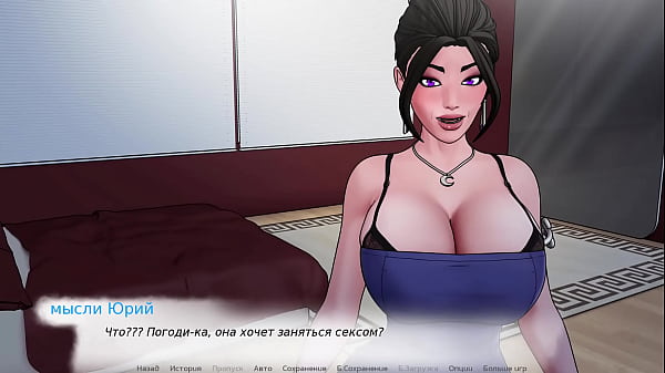 Complete Gameplay - Divine Heel, Part 4