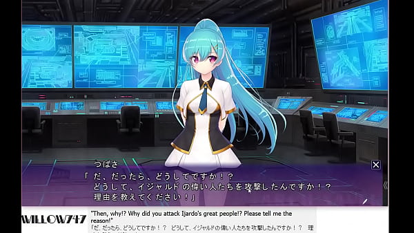 VNH Shinsou Kenki Arch Saver Mazoku Kaihou 017