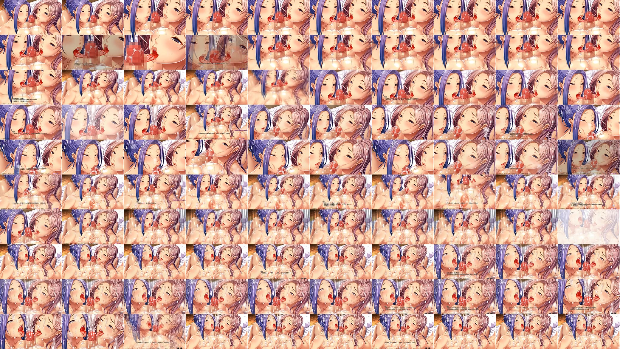 俺を欲しがる二人の母 パイズリ 预览图