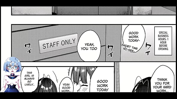 My favorite girl's part-time job offers H services to regular customers. 4