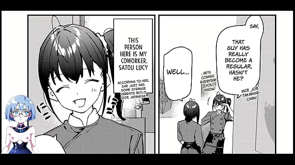 My favorite girl's part-time job offers H services to regular customers. 4