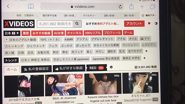 認証動画