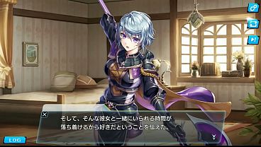 Unitia Gaherize Bedroom Scenario