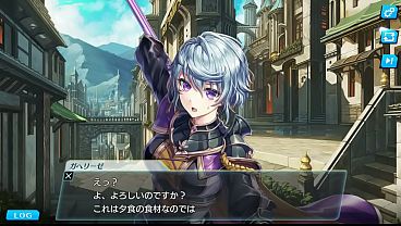 unitia gaherize bedroom scenario 