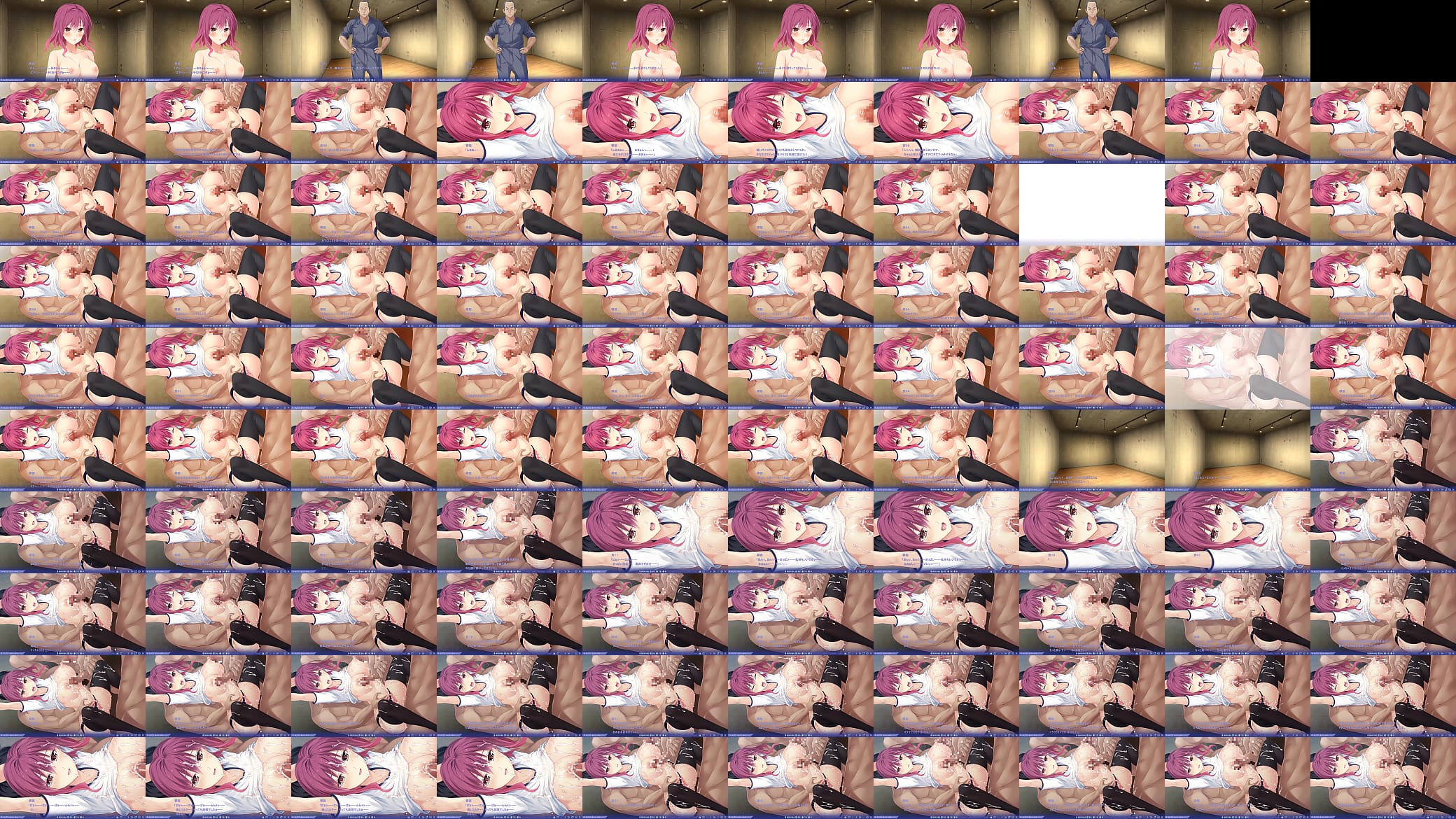 Nightmare&times;Maverick 11 预览图