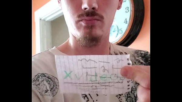 Verification video
