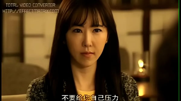 Download Video - KOREAN ADULT MOVIE - Outing &lbrack;CHINESE SUBTITLES&rsqb;