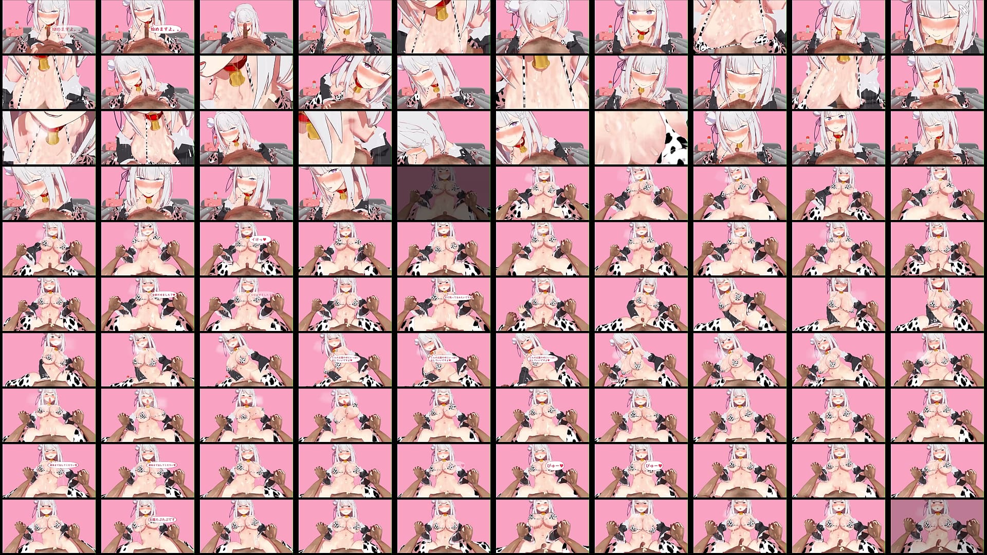 3D HQ anime Big tits Breast Expansion Cowgirl POV breast play wSound added 预览图