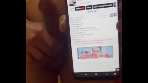 Vídeo de verificación