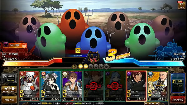 Visual Novel Rance 10 Part.116