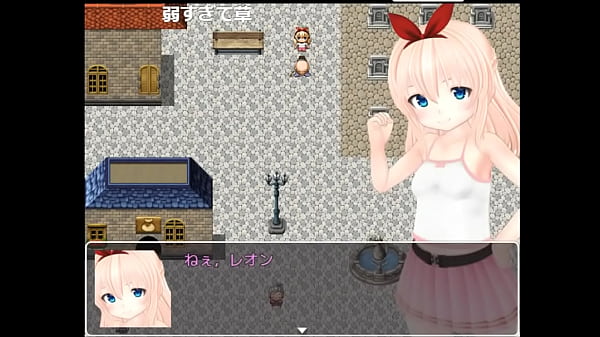 (  18 ) H RPG Games Akari's Mysterious Adventure #1