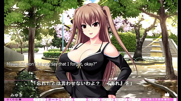 Ijira Rental - Miyuki 2nd Route Part 3 - Kneed in the Park