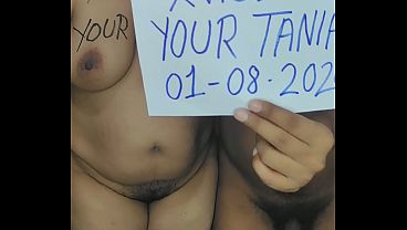 Verification video