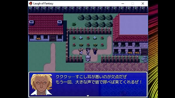 (  18 ) H RPG Games Laungh of fantasy #5