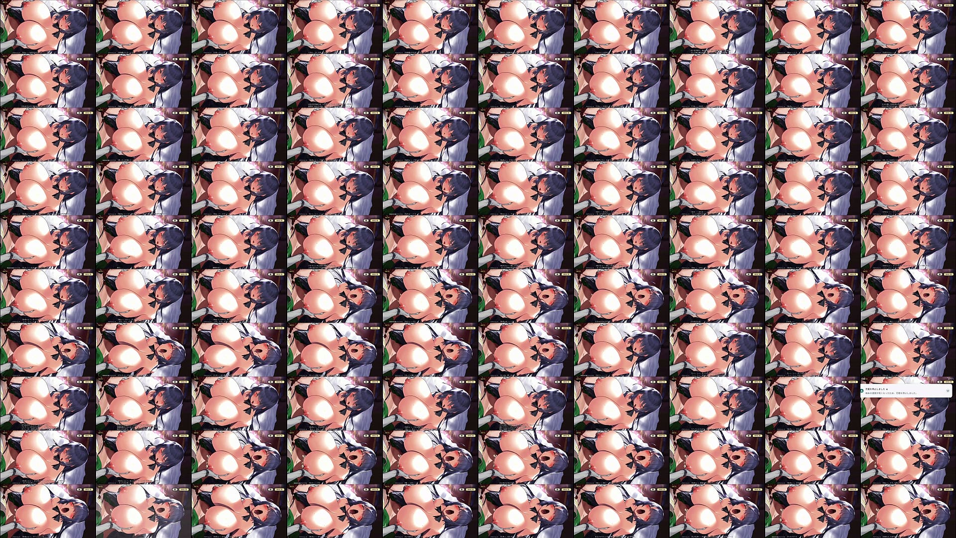 巨乳ファンタジーバースト 预览图