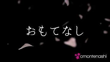 Asian Beauty Who Loves Blowjob