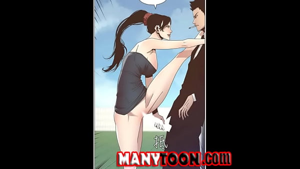 Fathers lust webtoon comics manytoon