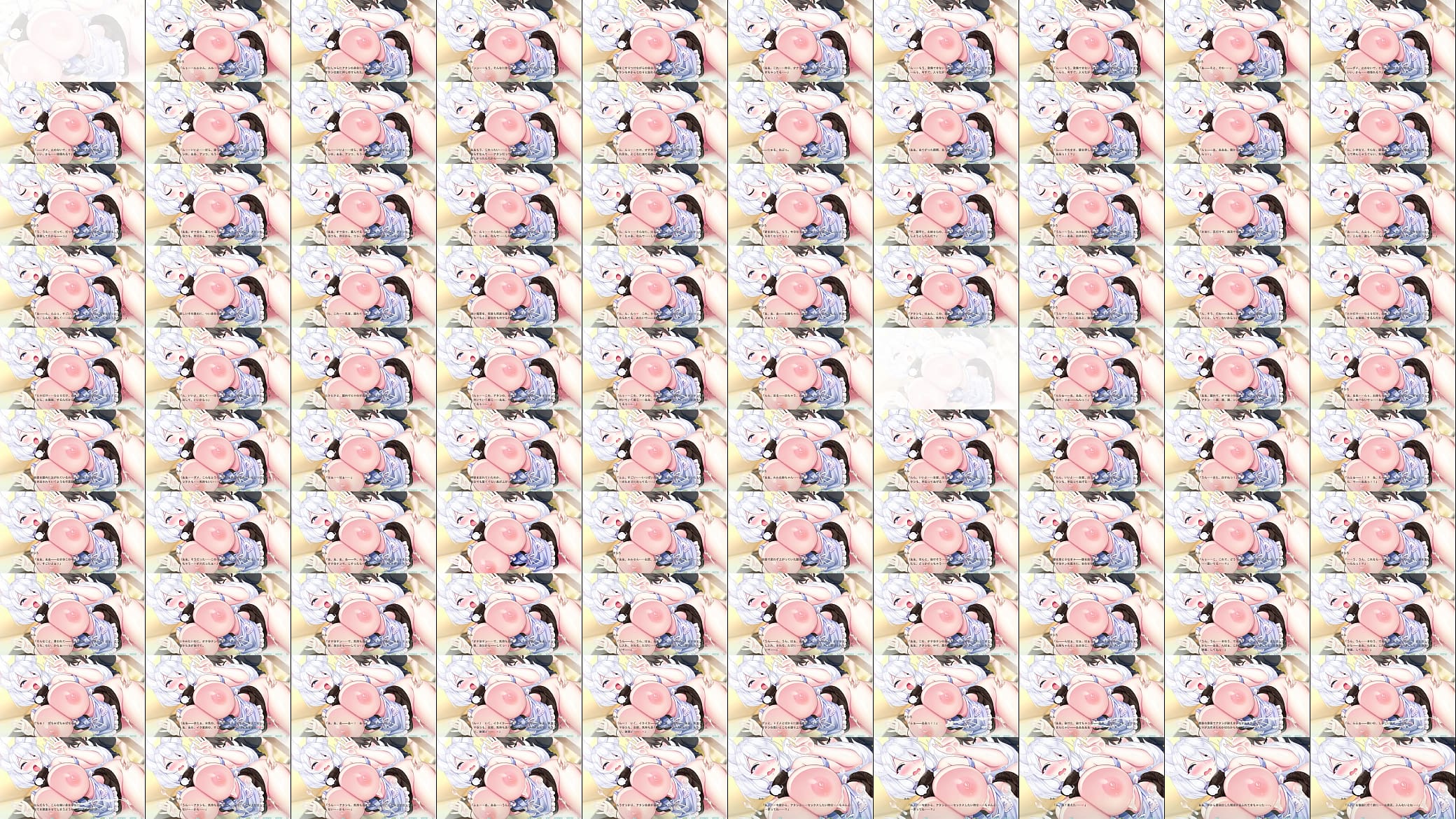 おねショタ　ルル４ 预览图