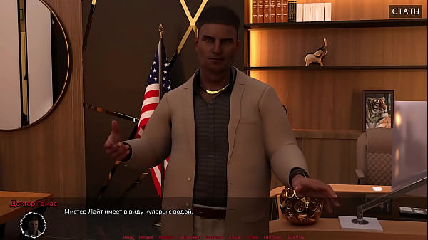 Download Video - Complete Gameplay - Medical Special Care&comma; Part 5