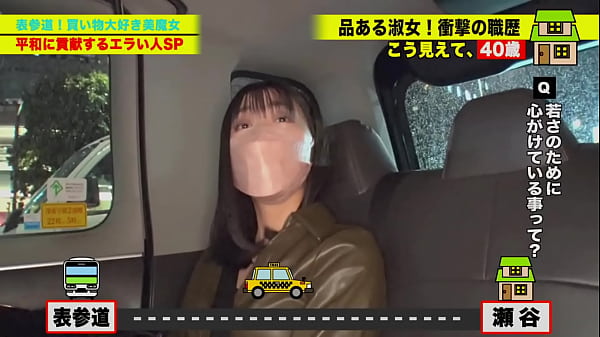Can I send you home? case.216 Rolling! vacuum! tornado! deep throat! Self Deep Throating! [Jubojubo Different Dimension Blow Goddess] Full Version https://bit.ly/3YQDgnn