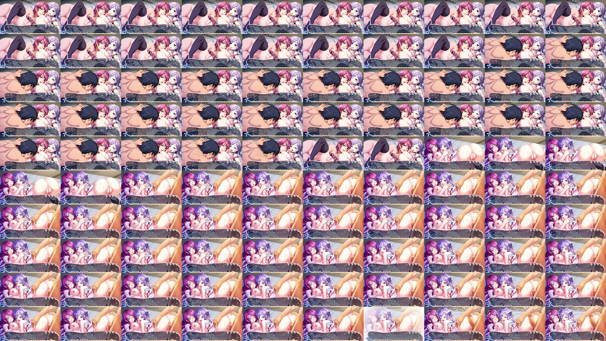 真希＆由希１ 预览图