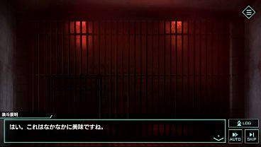 Tokyo NECRO: Suicide Mission - Chachamaru's Hscene (Muramasa)