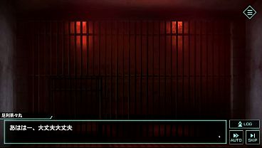 Tokyo NECRO: Suicide Mission - Chachamaru's Hscene (Muramasa)