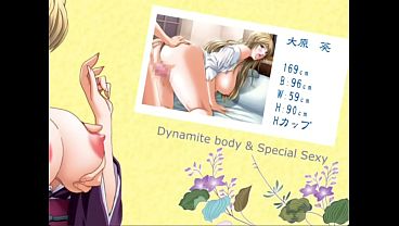 Shimaizuma 3 Visual Novel Episode 3: First Day as an Errand Boy