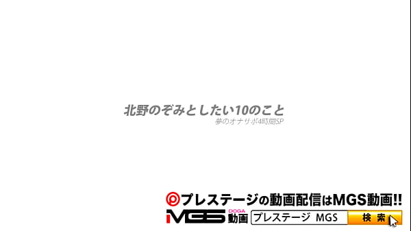 thumb full version httpsis gdirlism