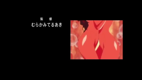 Download Video - Tonari no Onee-san The series